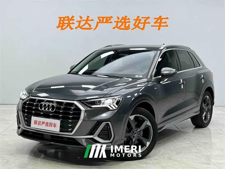 Audi Q3 35 TFSI Fashionable and Dynamic