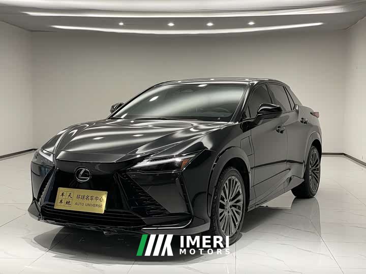 Lexus RZ 450e four-wheel drive vertical collar version