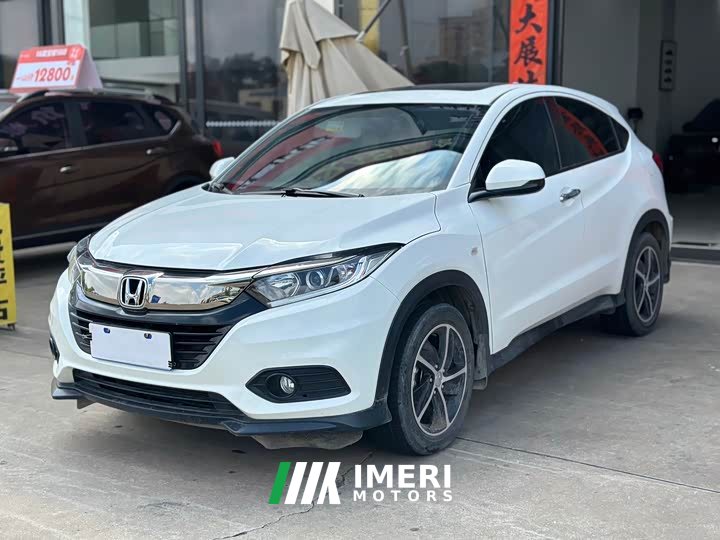 Honda Binzhi 2020 1.5L CVT Pioneer Edition