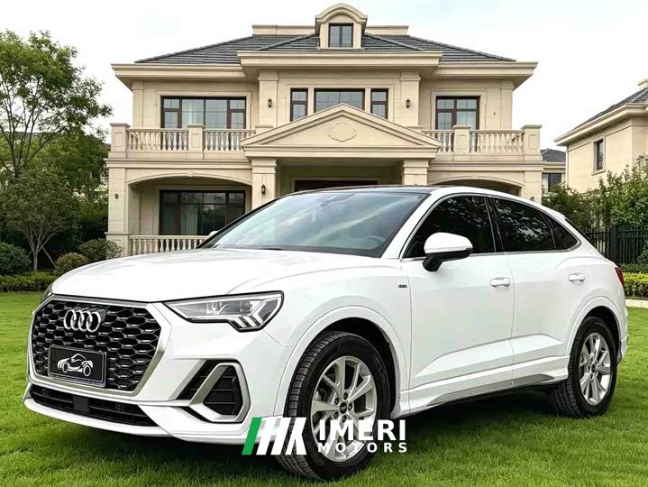 Audi Q3 Sportback 2020 35 TFSI Enterprising
