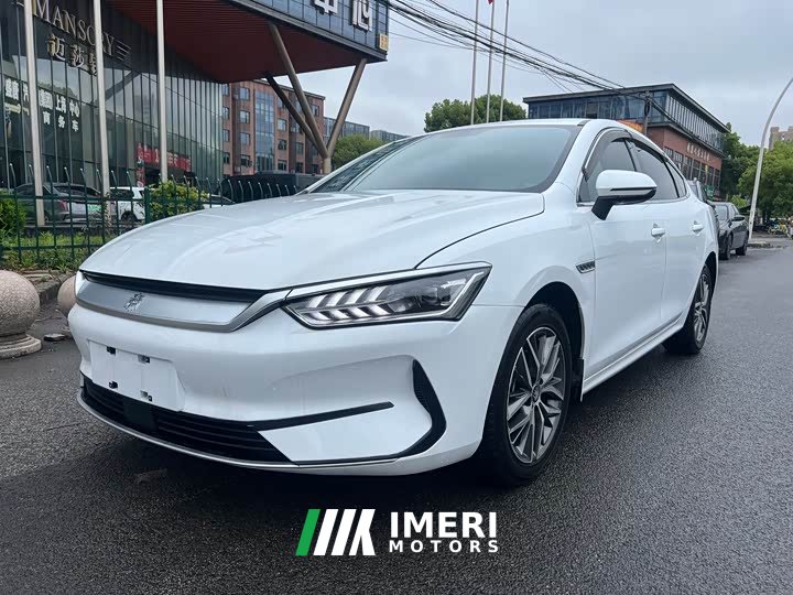 BYD Qin PLUS Honor Edition DM-i 55KM Leading Type