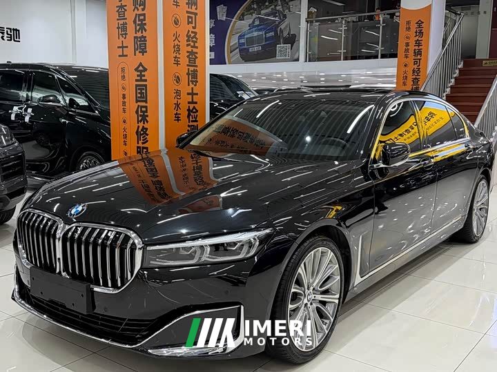 BMW 7 Series 2019 Facelift 740Li Leading Luxury Package