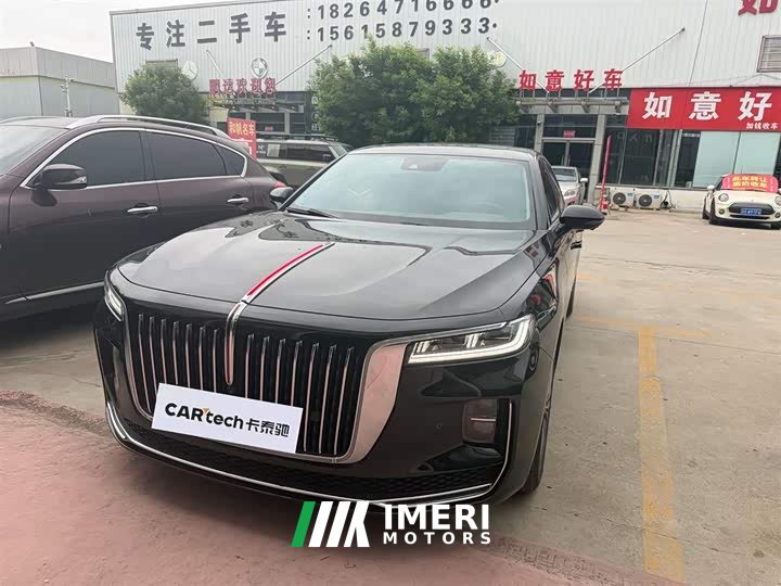 Hongqi H9 2.0T Zhilianqi Chang Edition