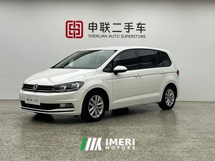 Volkswagen Touran L 280TSI DSG Fashion Edition 7-Seater