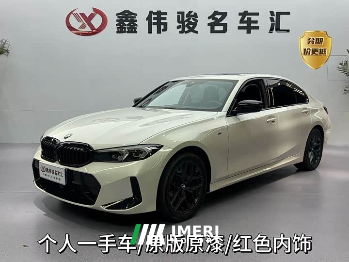 BMW 3 Series 330Li M Sports Night Package