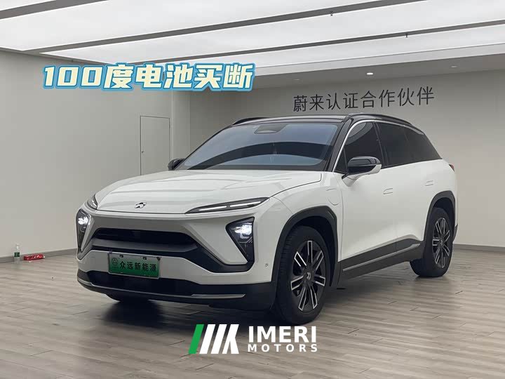 NIO ES6 2020 600KM Sports Edition