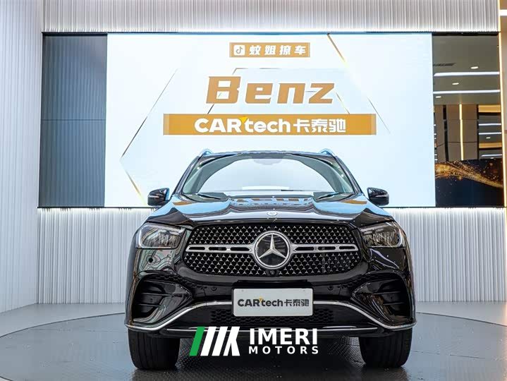 Mercedes-Benz GLE (imported) facelift GLE 350 4MATIC fashionable