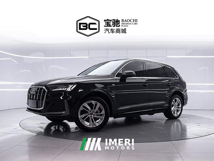 Audi Q7 2023 45 TFSI quattro S line sports