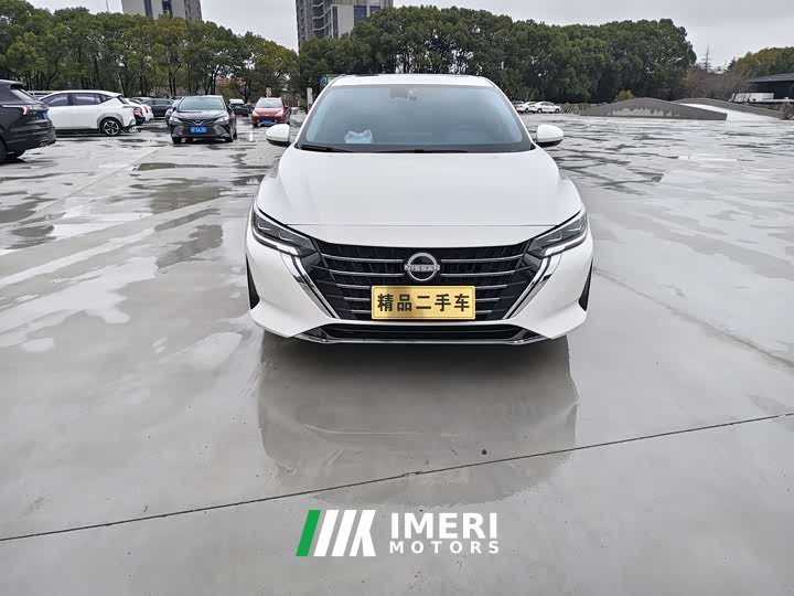 Nissan Sylphy 2023 1.6L CVT Enjoy Edition