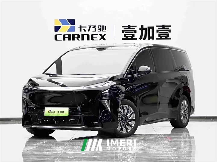 Buick Zhijing Family Luxury Edition