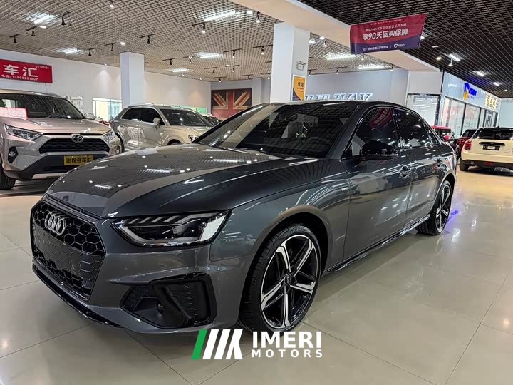 Audi A4L 40 TFSI luxury and dynamic