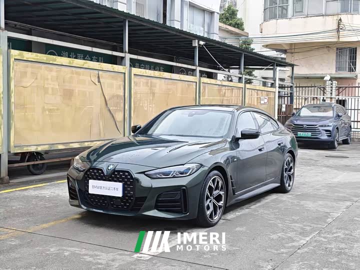 BMW 4 Series 430i Gran Coupe M Sports Night Package