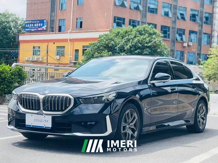 BMW 5 Series 2024 530Li Leading Luxury Package