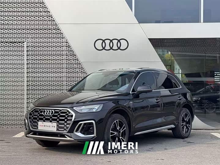Audi Q5L 40 TFSI Fashionable and Dynamic