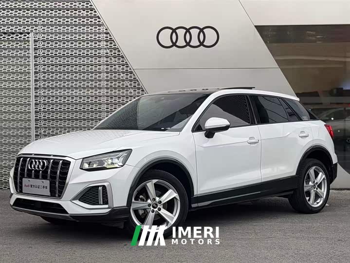 Audi Q2L 2022 35 TFSI Enterprising and Elegant