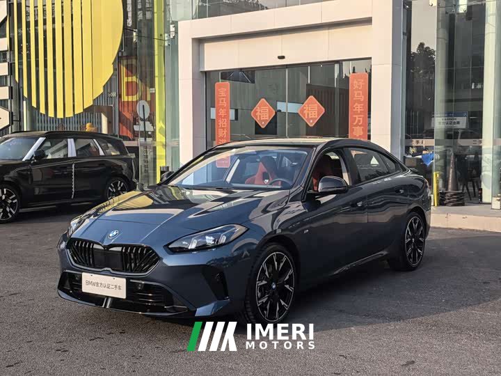 BMW 2 Series 225L M Sports Night Package