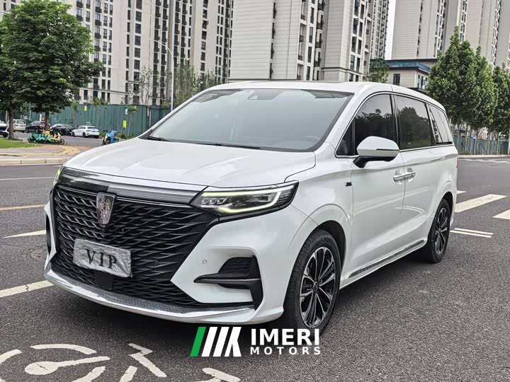 Lexus Roewe iMAX8 400TGI Supreme Series Honor Edition