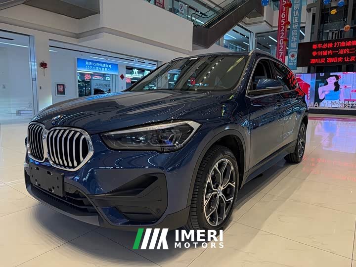 BMW X1 2022 sDrive25Li Leading