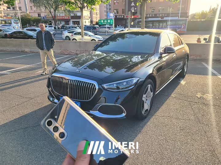 Maybach S-Class S 480 4MATIC