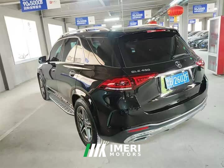 Mercedes-Benz GLE (imported) GLE 450 4MATIC luxury