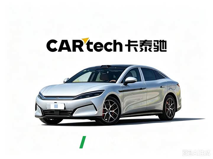 Lexus Han L EV AWD LiDAR Flagship Edition