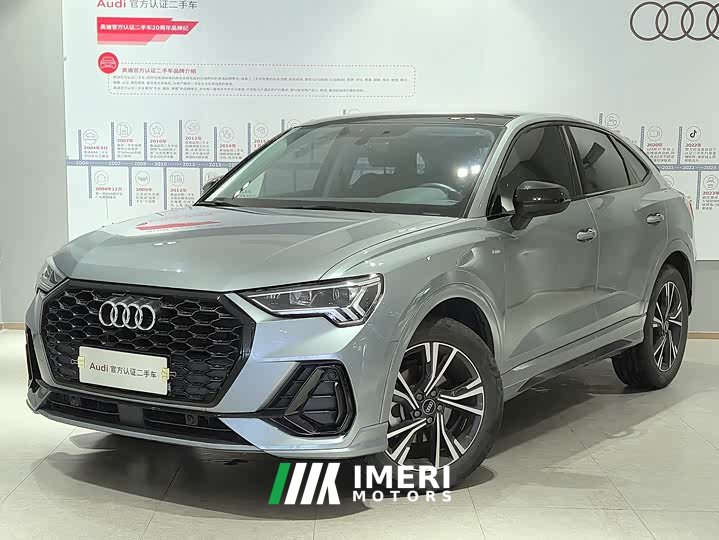 Audi Q3 Sportback 40 TFSI Fashion