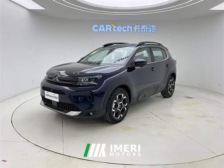 Citroen Citroën C5 AIRCROSS 400THP Flagship Edition