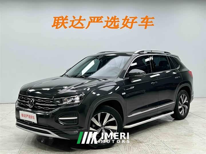 Volkswagen Tanyue 280TSI two-wheel drive luxury smart connected version