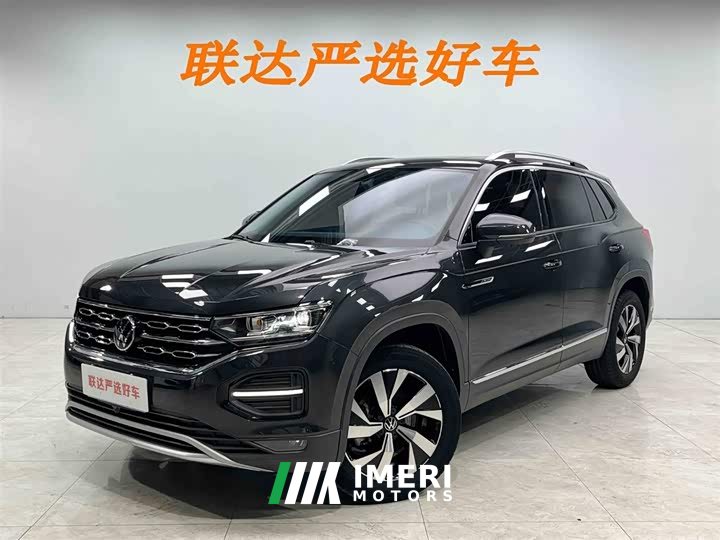 Volkswagen Tanyue 280TSI two-wheel drive luxury smart connected version