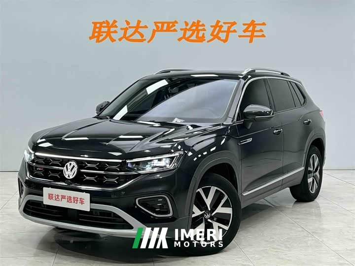 Volkswagen Tanyue 280TSI two-wheel drive luxury Plus advanced version
