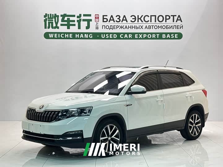 Lynk & Co Komic 1.5L automatic comfort version