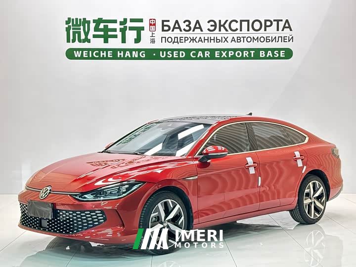 Volkswagen Lamando L 280TSI DSG Cool-La Edition
