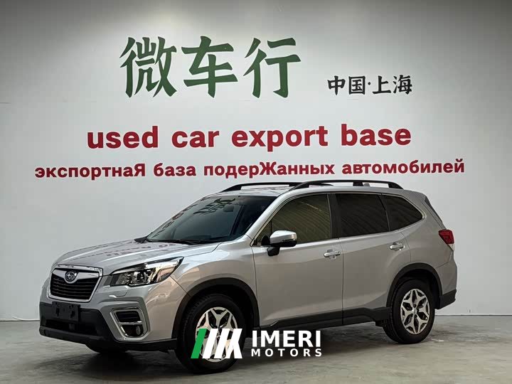 Lexus Forester 2.0i AWD luxury version EyeSight
