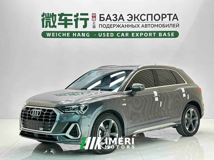 Audi Q3 35 TFSI Fashionable and Dynamic (1.4T)