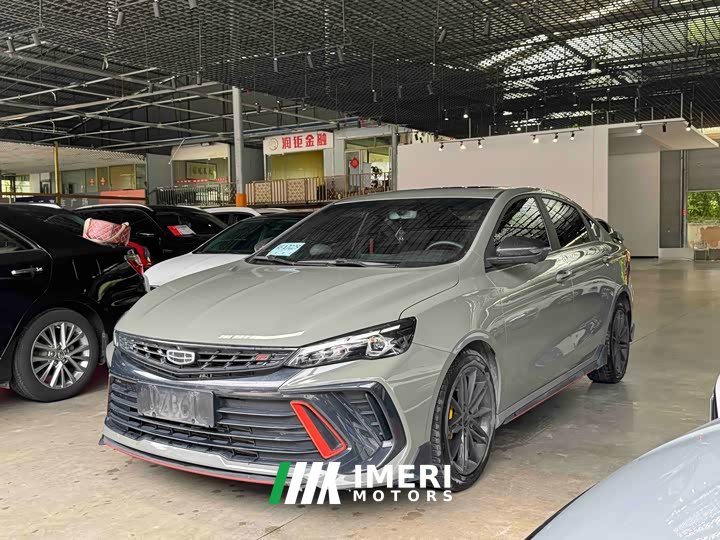 Lynk & Co Binrui COOL 1.5T DCT electronic version