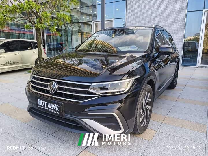 Volkswagen Tiguan L 2024 300TSI automatic two-wheel drive smart version