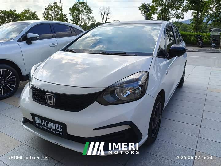 Honda Fit 2021 1.5L CVT Trendy Edition