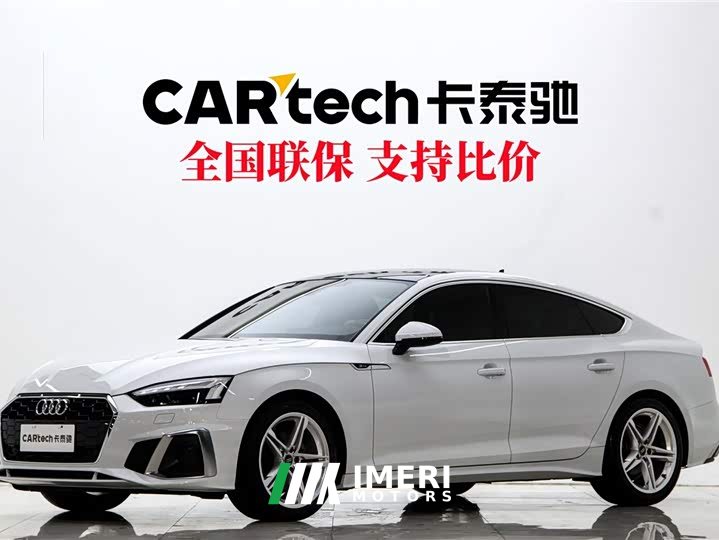 Audi A5 (Imported) Sportback 40 TFSI Fashionable and Dynamic