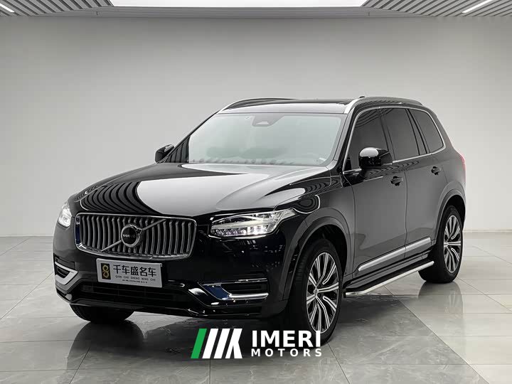 Volvo XC90 2023 B5 Smart Deluxe Edition 5-seater