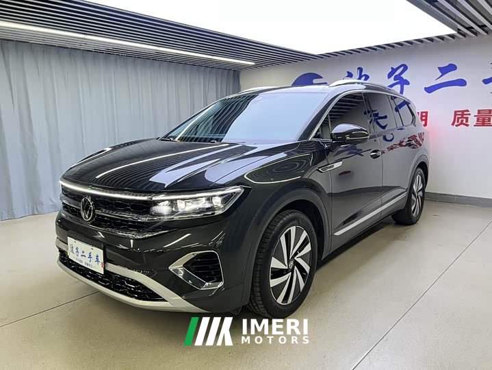Lanjing 380TSI four-wheel drive luxury Jijing Edition Pro