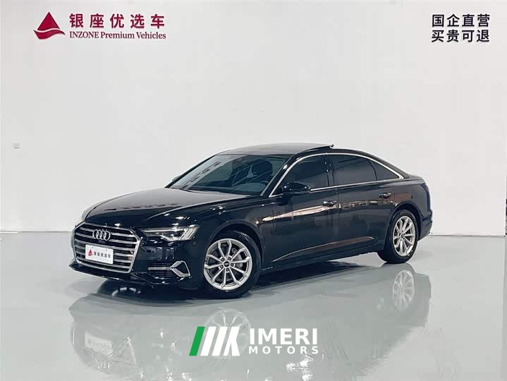 Audi A6L 40 TFSI luxury and elegant