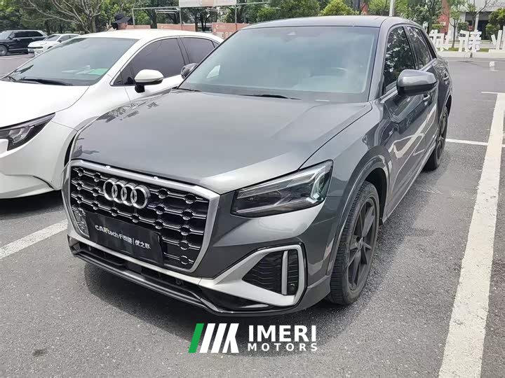 Audi Q2L 35 TFSI aggressive and dynamic