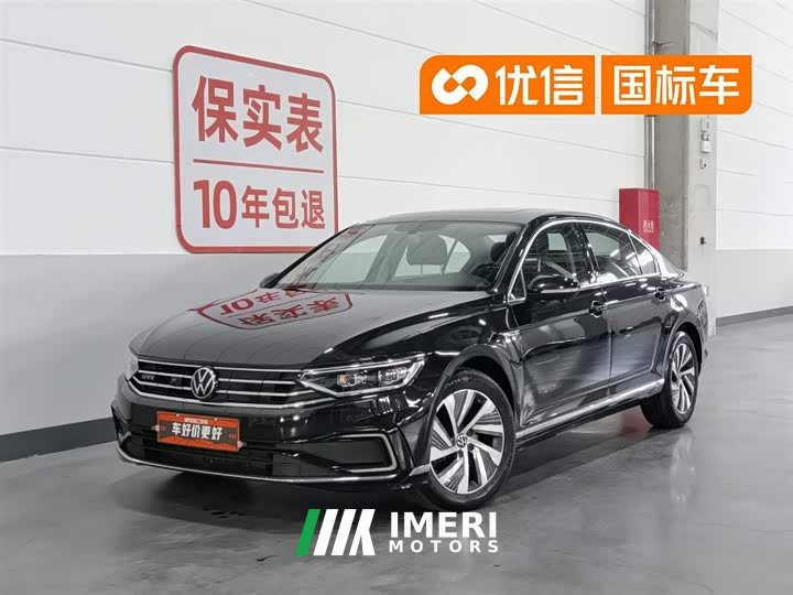 Volkswagen Magotan PHEV 2020 GTE luxury
