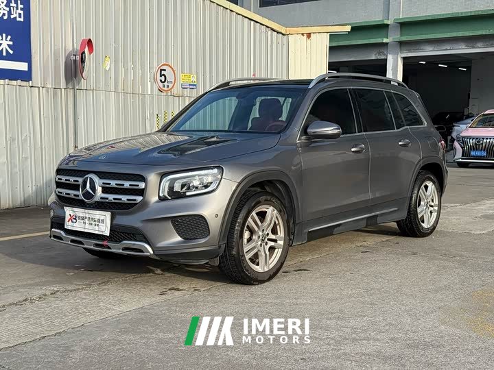 Mercedes-Benz GLB 200 Dynamic