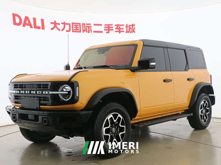 Ford Fierce 2.3T Long Beach
