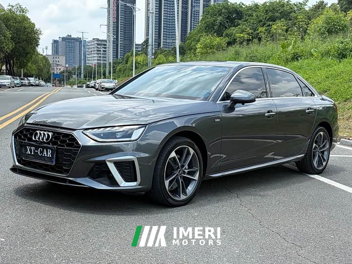 Audi A4L 40 TFSI Fashionable and Dynamic