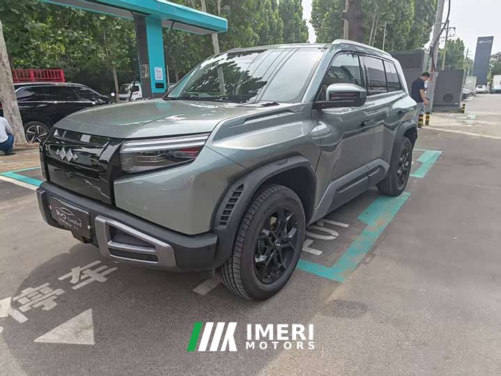 Fangchengbao Titanium 3 2025 501KM rear drive Max version