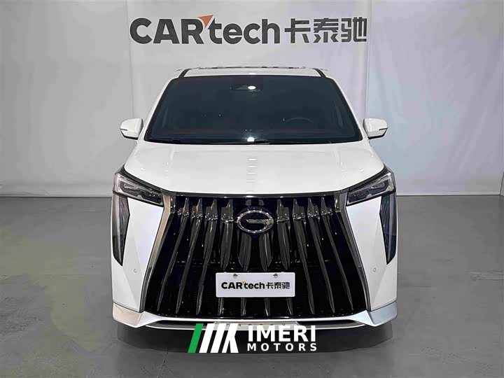 Trumpchi M8 Grandmaster Series 400T Extreme Edition