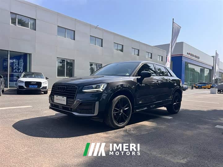Audi Q2L 35 TFSI fashionable and dynamic
