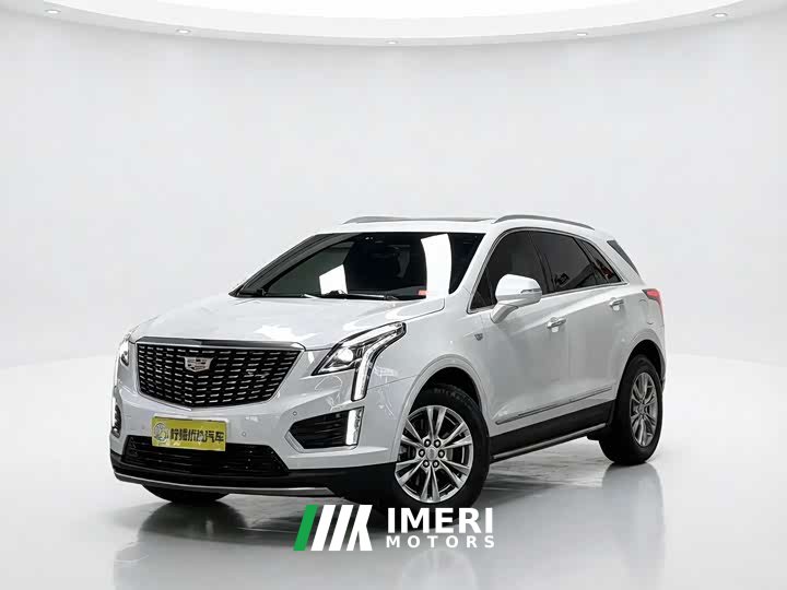 Cadillac XT5 2.0T two-wheel drive luxury